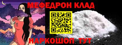 прущие грибы Азнакаево
