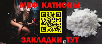 PSILOCYBIN Абинск
