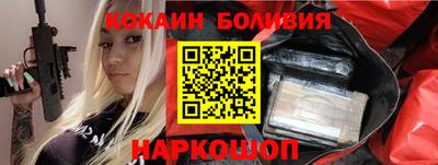 прущие грибы Азнакаево