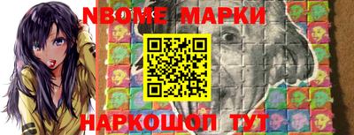 PSILOCYBIN Абинск
