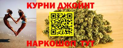 PSILOCYBIN Абинск