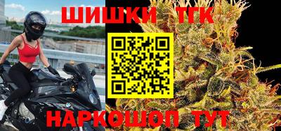 таблы Абакан