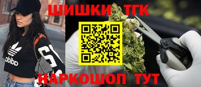 PSILOCYBIN Абинск