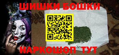 PSILOCYBIN Абинск