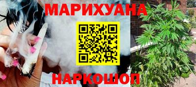 PSILOCYBIN Абинск
