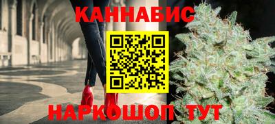 PSILOCYBIN Абинск