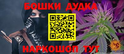 PSILOCYBIN Абинск