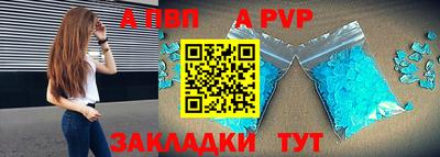 прущие грибы Азнакаево