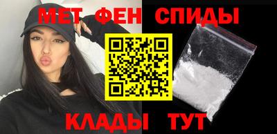 прущие грибы Азнакаево