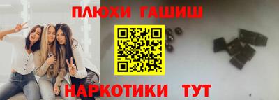 прущие грибы Азнакаево