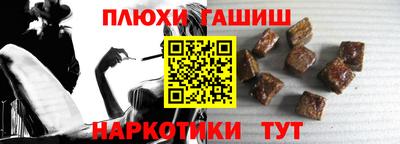 прущие грибы Азнакаево