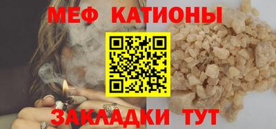 прущие грибы Азнакаево