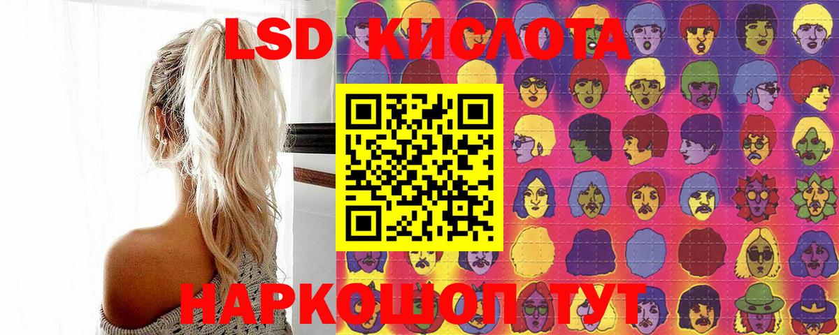 наркотики  Марки N-bome  Вход с VPN  Марки NBOMe 1,5мг  Азнакаево 